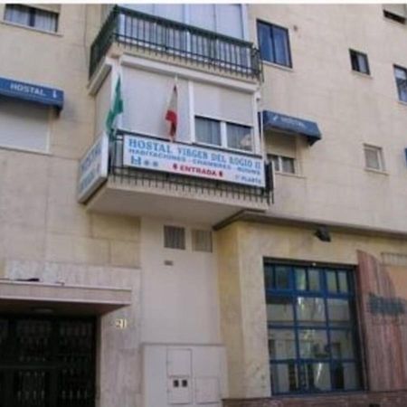 Virgen Del Rocio II Ξενοδοχείο Τορρεμολίνος Εξωτερικό φωτογραφία
