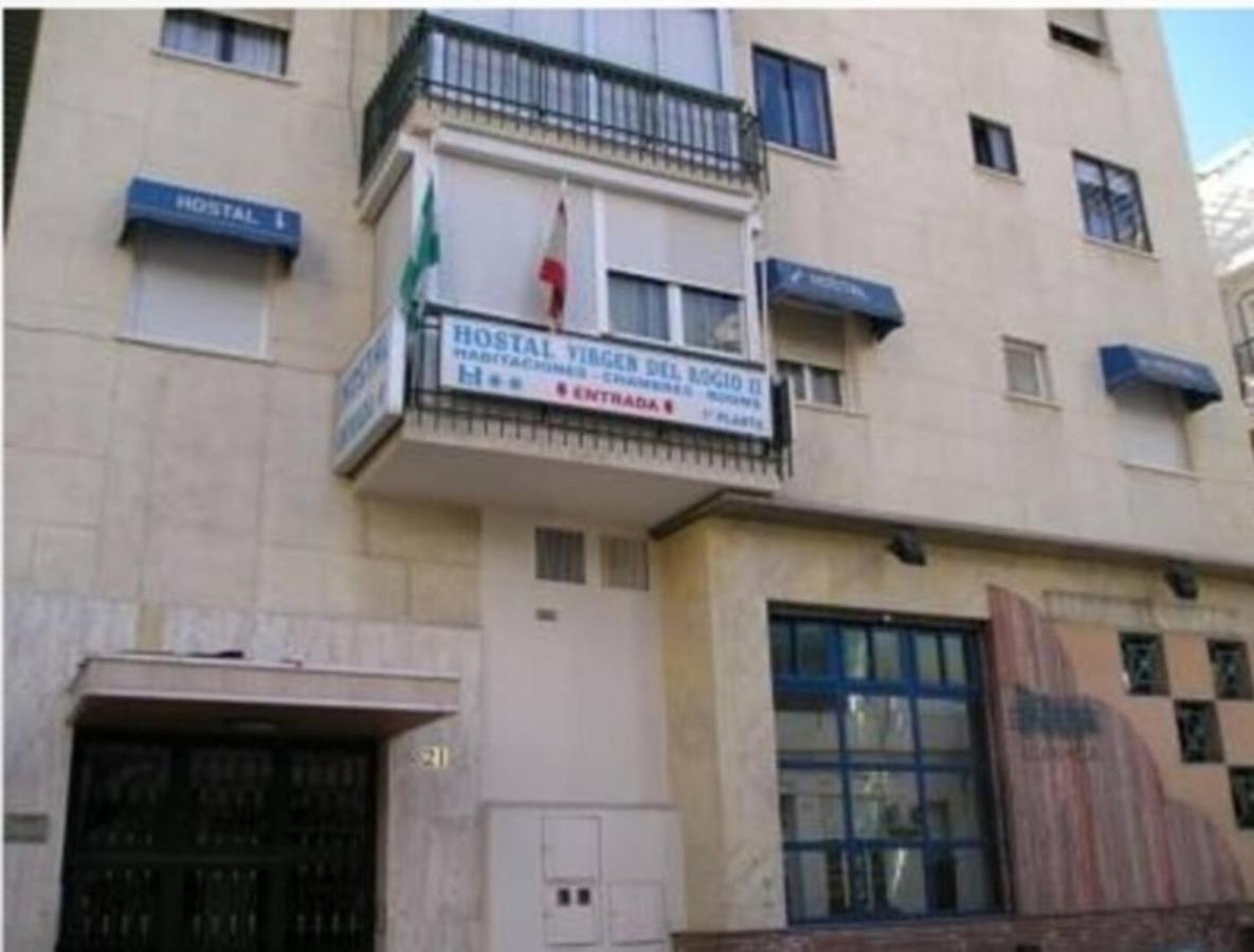 Virgen Del Rocio II Ξενοδοχείο Τορρεμολίνος Εξωτερικό φωτογραφία